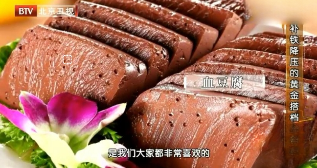 菠菜补铁吗（菠菜补铁效果怎么样）-硒宝网