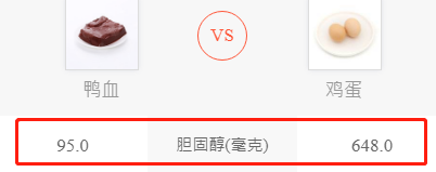 菠菜补铁吗（菠菜补铁效果怎么样）-硒宝网