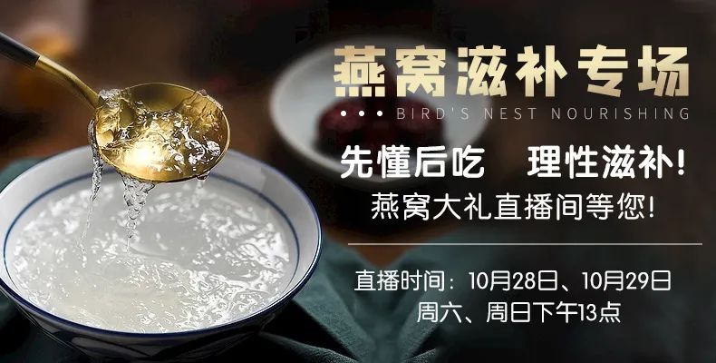 菠菜补铁吗（菠菜补铁效果怎么样）-硒宝网