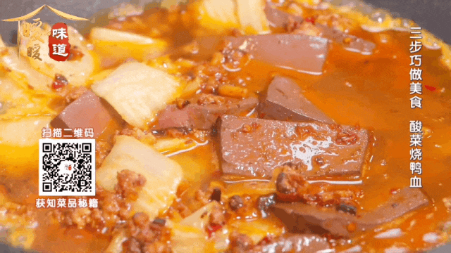 菠菜补铁吗（菠菜补铁效果怎么样）-硒宝网