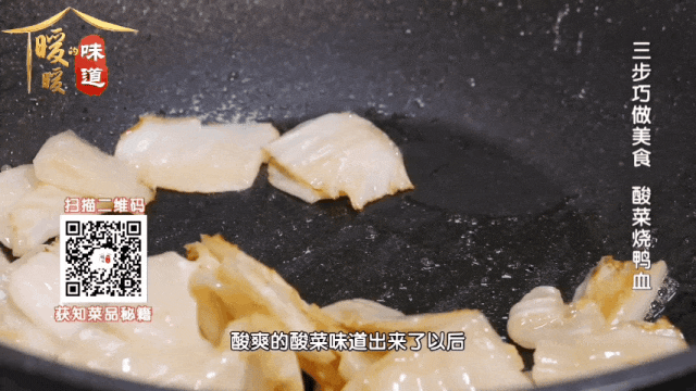 菠菜补铁吗（菠菜补铁效果怎么样）-硒宝网