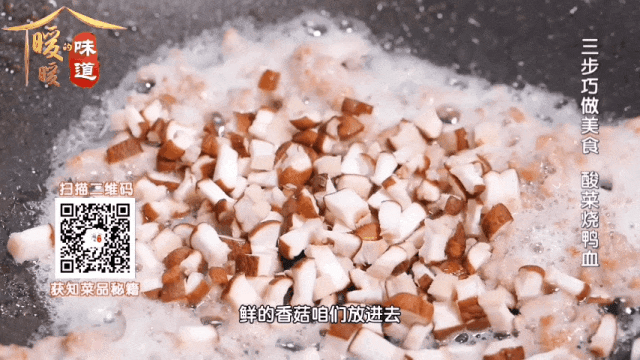 菠菜补铁吗（菠菜补铁效果怎么样）-硒宝网