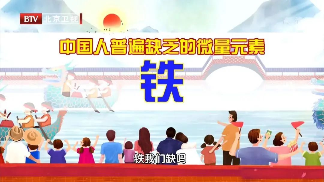 菠菜补铁吗（菠菜补铁效果怎么样）-硒宝网