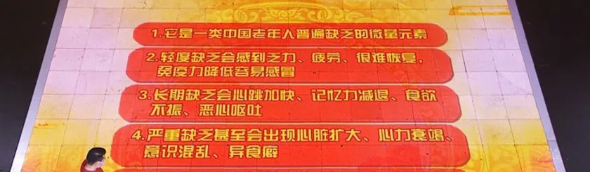 菠菜补铁吗（菠菜补铁效果怎么样）-硒宝网