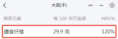 菠菜补铁吗（菠菜补铁效果怎么样）-硒宝网