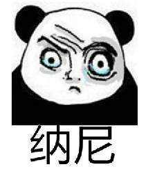 医院微量元素检测有哪些项目(微量元素检测在哪个科室)-硒宝网