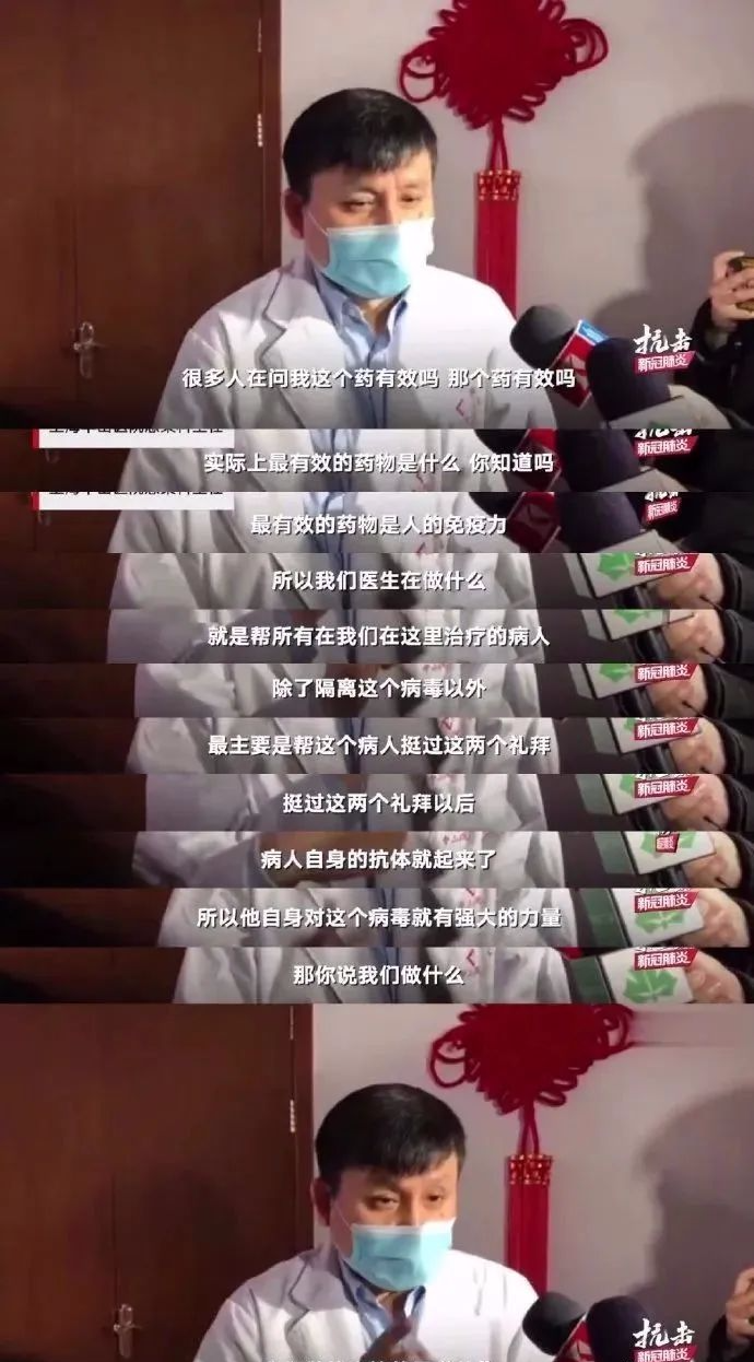 补硒最好的成分是啥呢（硒的补品有哪些）-硒宝网