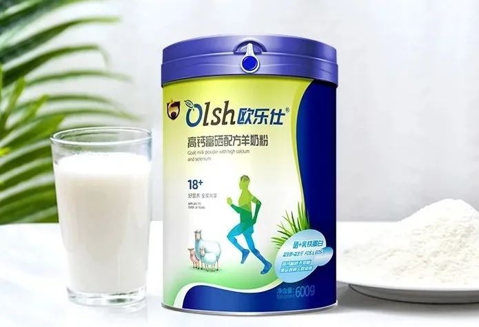 补硒最好的成分是啥呢（硒是补充人体什么的）-硒宝网