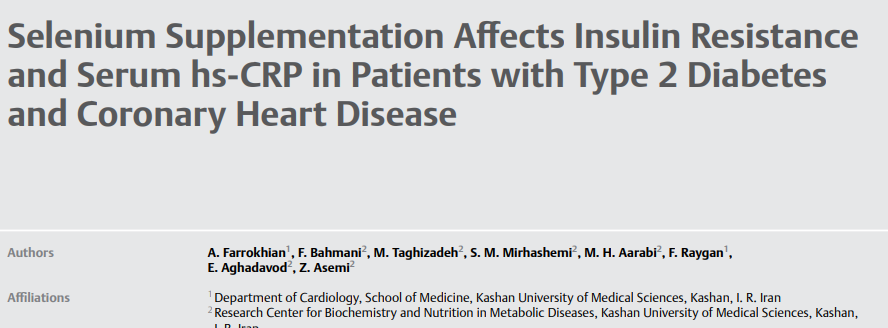 每天要补多少锌镁硒呢（锌镁硒儿童吃了的好处）-硒宝网