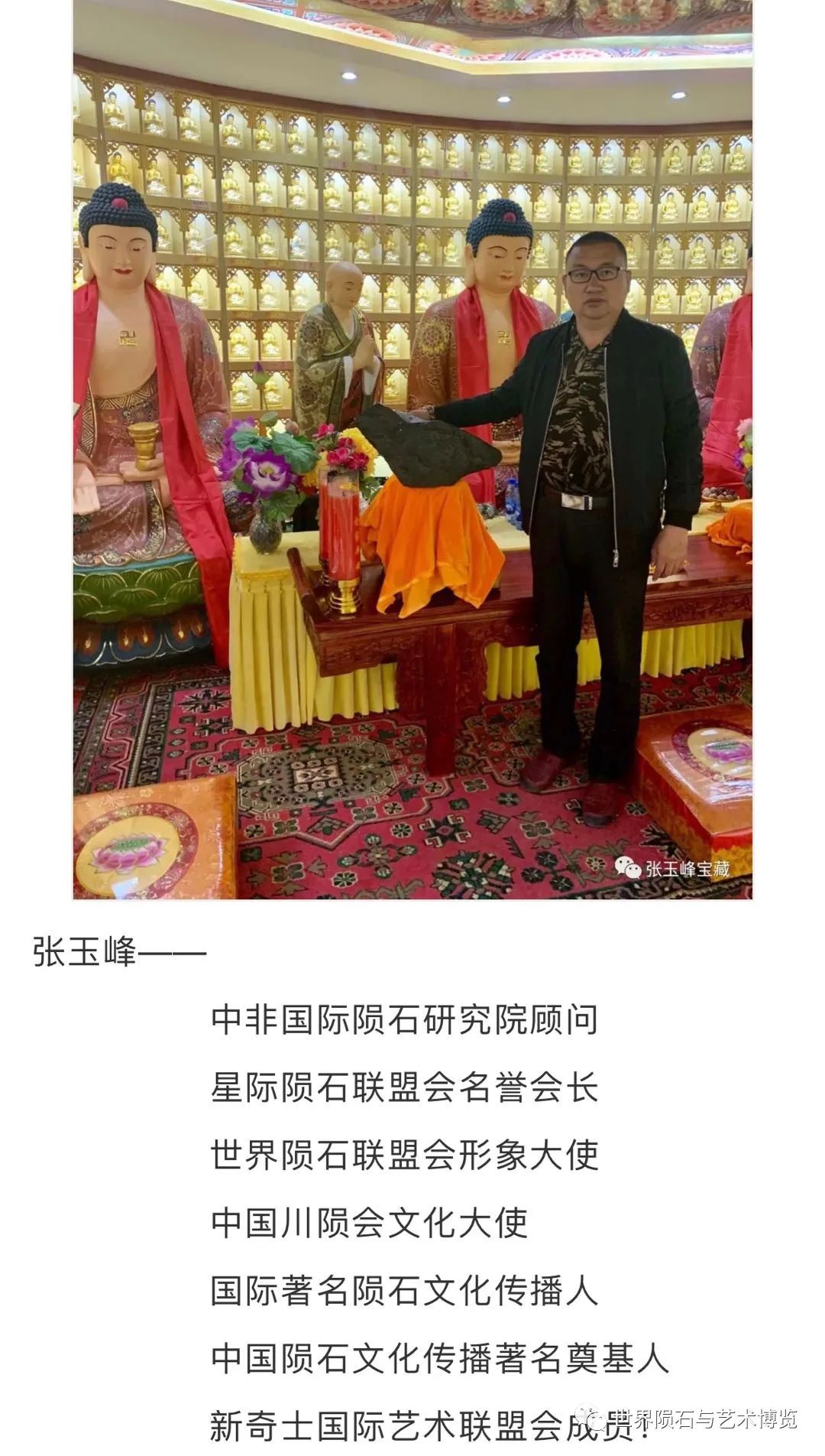 补硒可有效防治哮喘病（硒可以治疗哮喘吗）-硒宝网