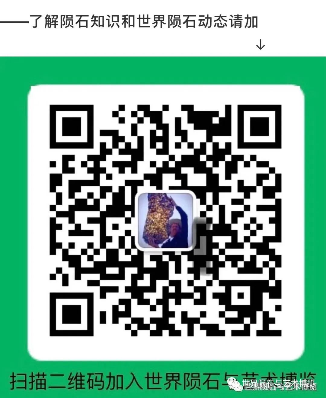 补硒可有效防治哮喘?。ㄎ梢灾瘟葡穑?硒宝网