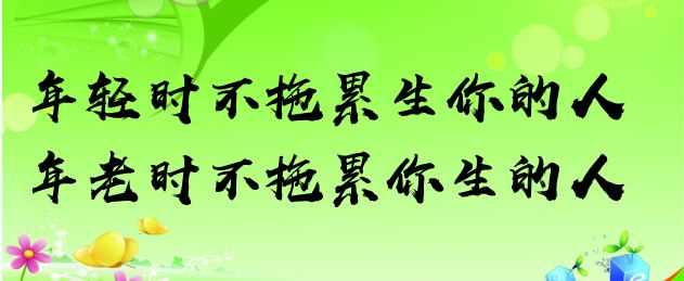 肝不好乏力补硒有用吗(肝病补硒)-硒宝网