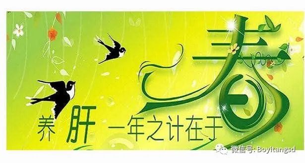 肝不好乏力补硒有用吗(肝病补硒)-硒宝网