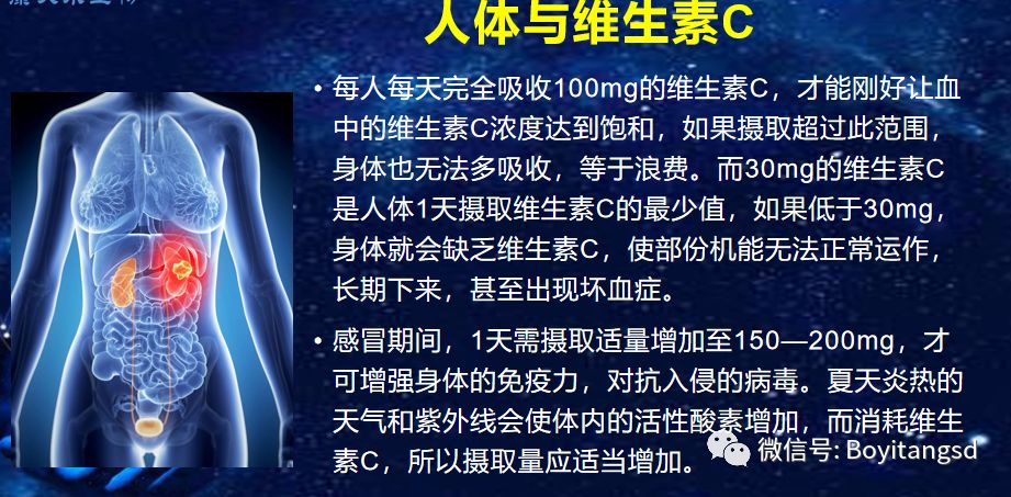 肝不好乏力补硒有用吗(肝病补硒)-硒宝网