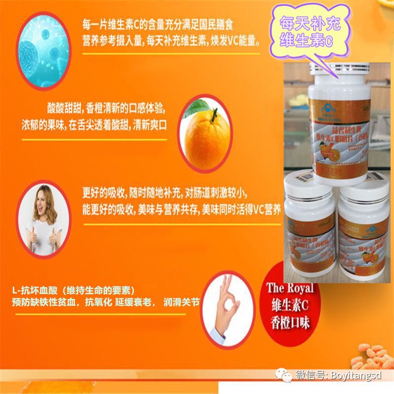 肝不好乏力补硒有用吗(肝病补硒)-硒宝网