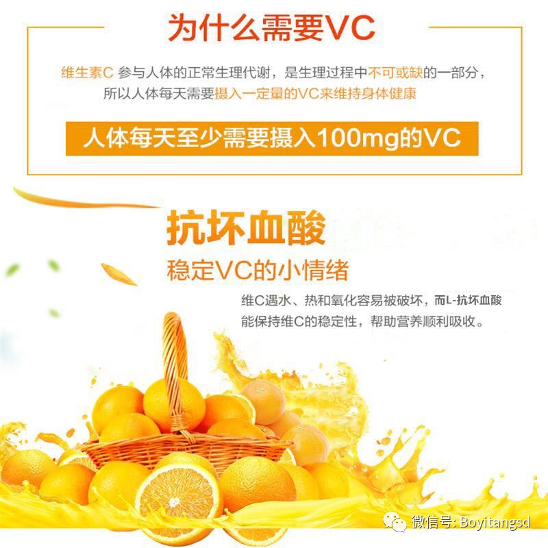 肝不好乏力补硒有用吗(肝病补硒)-硒宝网