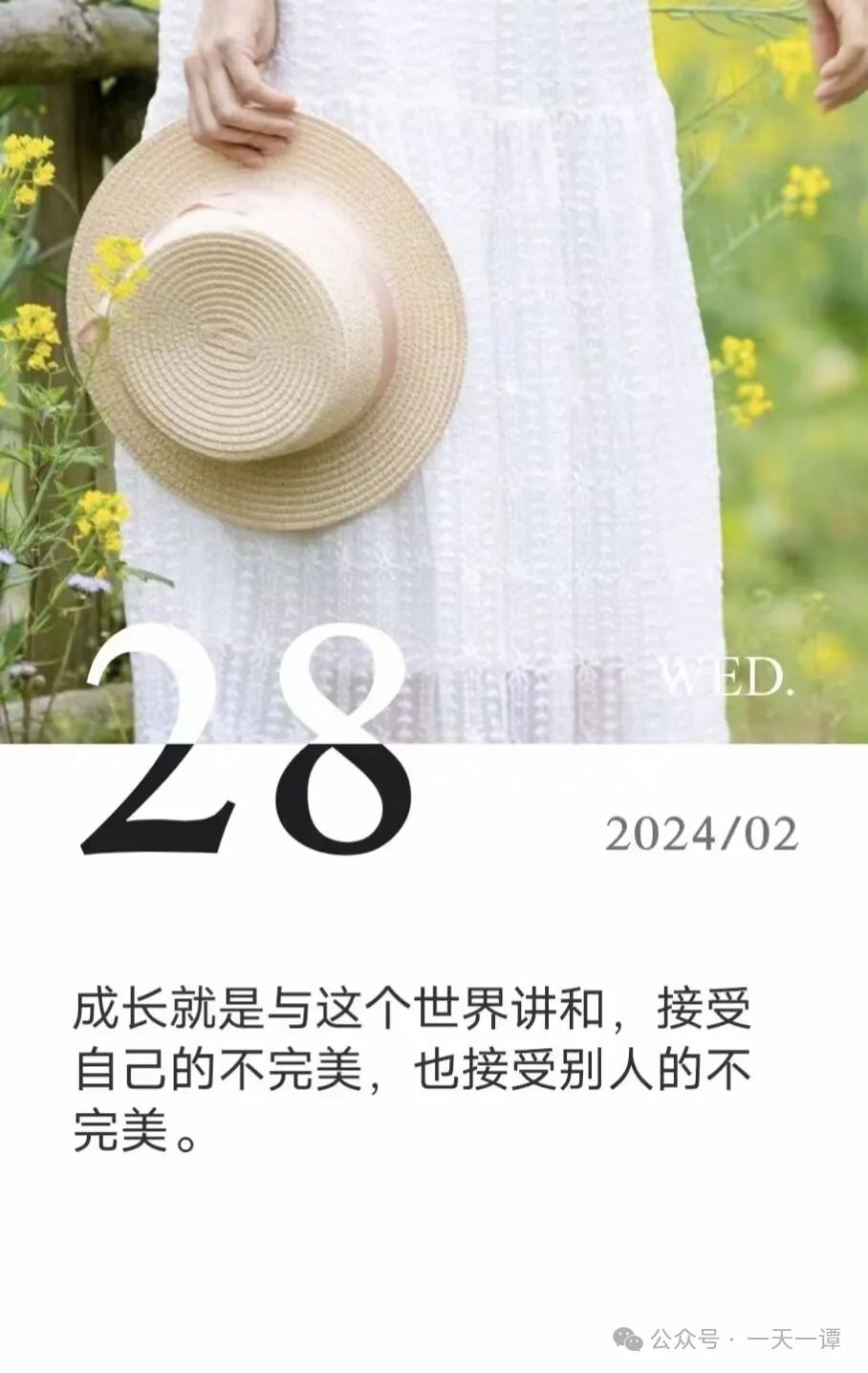 肝不好乏力补硒有用吗（肝不好补硒吃什么好）-硒宝网