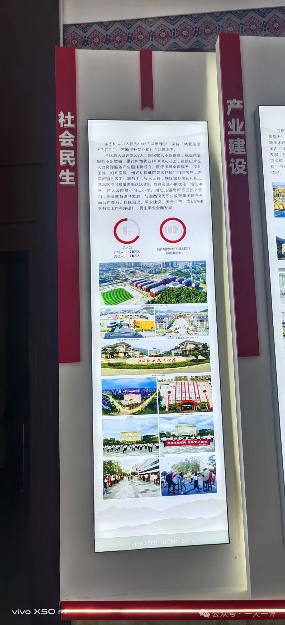 肝不好乏力补硒有用吗（肝不好补硒吃什么好）-硒宝网