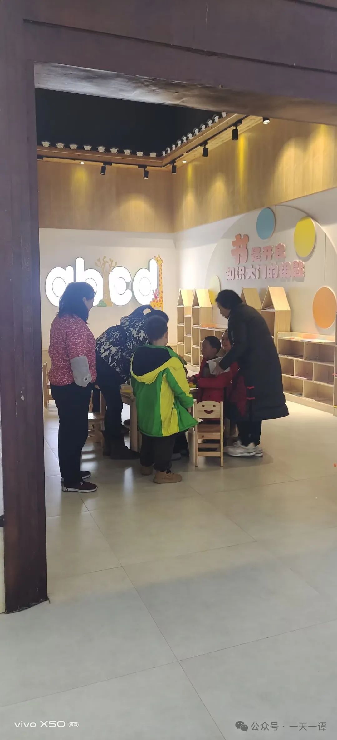 肝不好乏力补硒有用吗（肝不好补硒吃什么好）-硒宝网