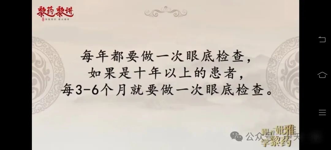 肝不好乏力补硒有用吗（肝不好补硒吃什么好）-硒宝网