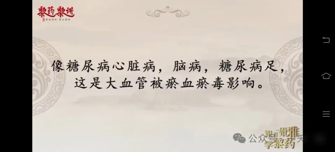 肝不好乏力补硒有用吗（肝不好补硒吃什么好）-硒宝网