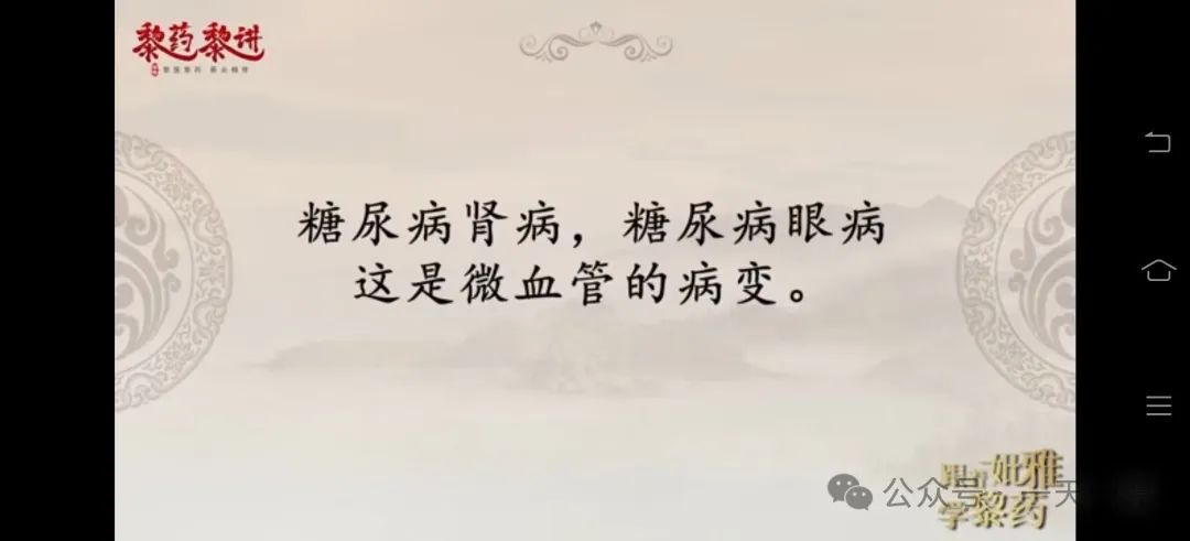 肝不好乏力补硒有用吗（肝不好补硒吃什么好）-硒宝网