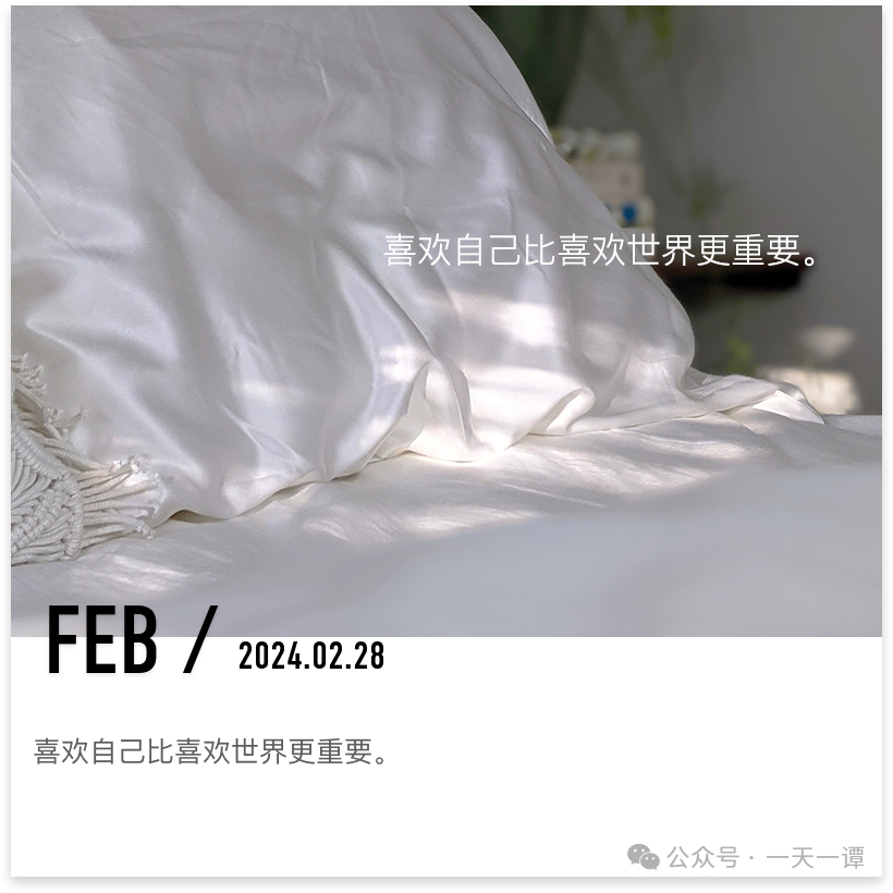 肝不好乏力补硒有用吗（肝不好补硒吃什么好）-硒宝网