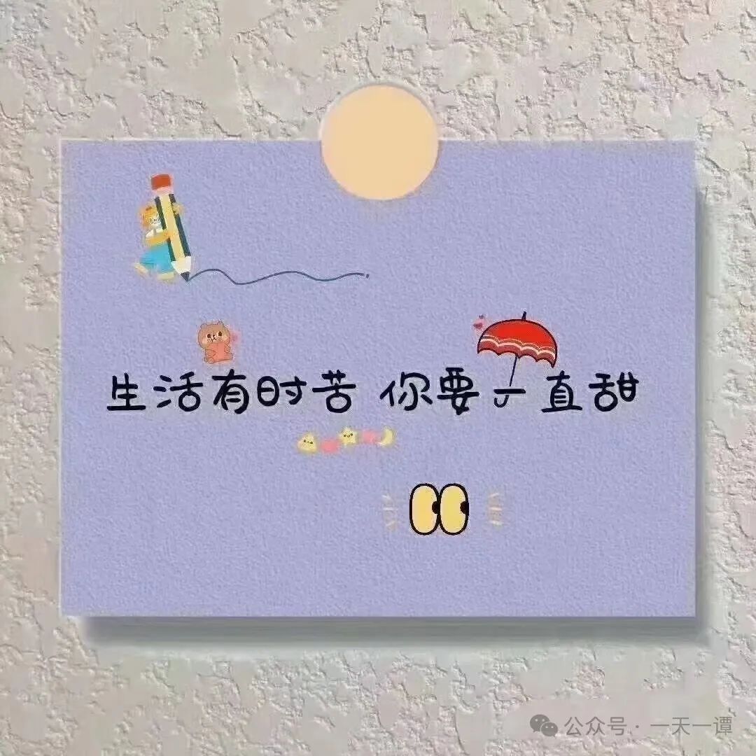 肝不好乏力补硒有用吗（肝不好补硒吃什么好）-硒宝网
