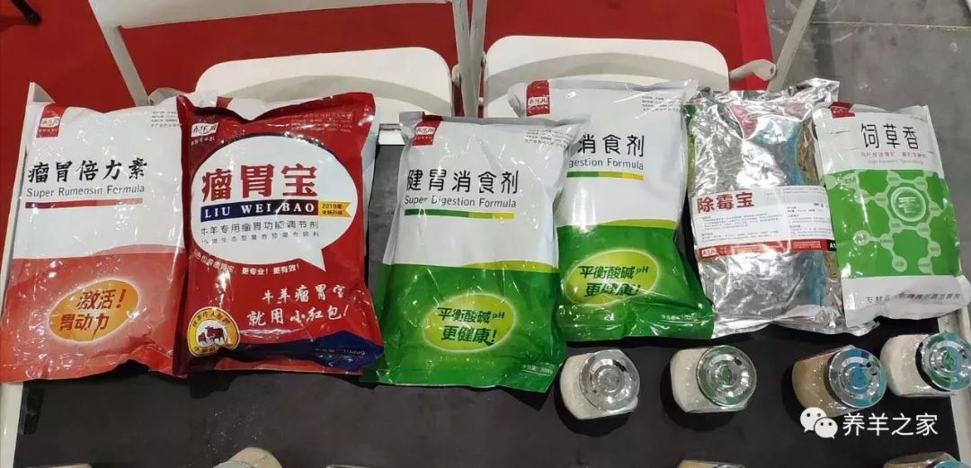 冬天怀孕母羊用补硒吗(母羊补硒方法)-硒宝网