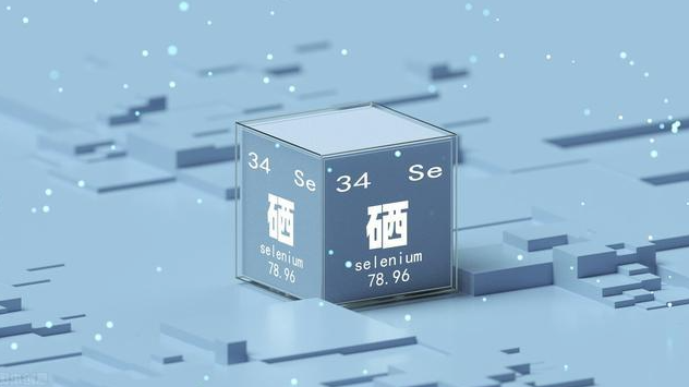 扁平疣需要补硒元素吗(补元素扁平疣需要硒元素吗)-硒宝网