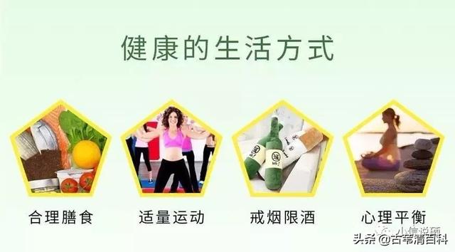 增强免疫力补硒有用么（补硒免疫力）-硒宝网