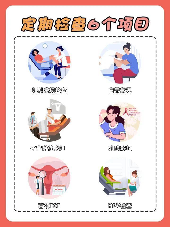 补硒提高免疫力抗肿瘤（抵抗肿瘤增强免疫力的药）-硒宝网