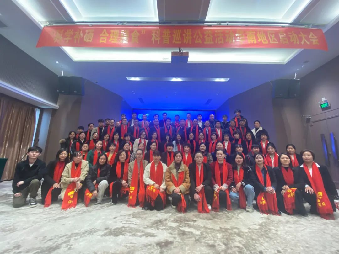 补硒国际品牌有哪些呢(十大补硒品牌)-硒宝网