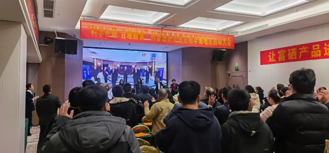 补硒国际品牌有哪些呢(十大补硒品牌)-硒宝网