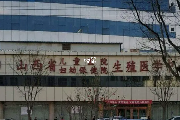 山西补硒主任医生是谁(补硒骗局医生回答)-硒宝网