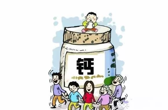 维生素ad是补钙的吗(维生素补钙是补钙片还是)-硒宝网