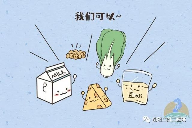 孕妇每天补钙多少mg(孕妇每天补钙剂量)-硒宝网