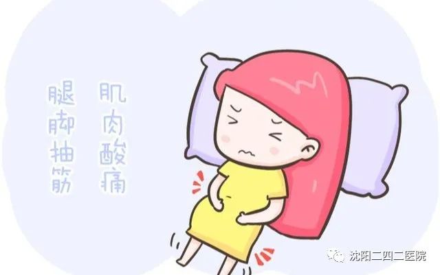 孕妇每天补钙多少mg(孕妇每天补钙剂量)-硒宝网