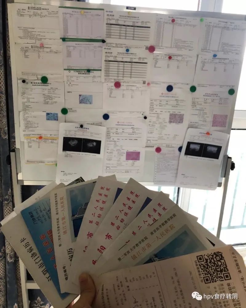 补硒有助于抗hpv吗(补硒对抗hpv有用吗)-硒宝网