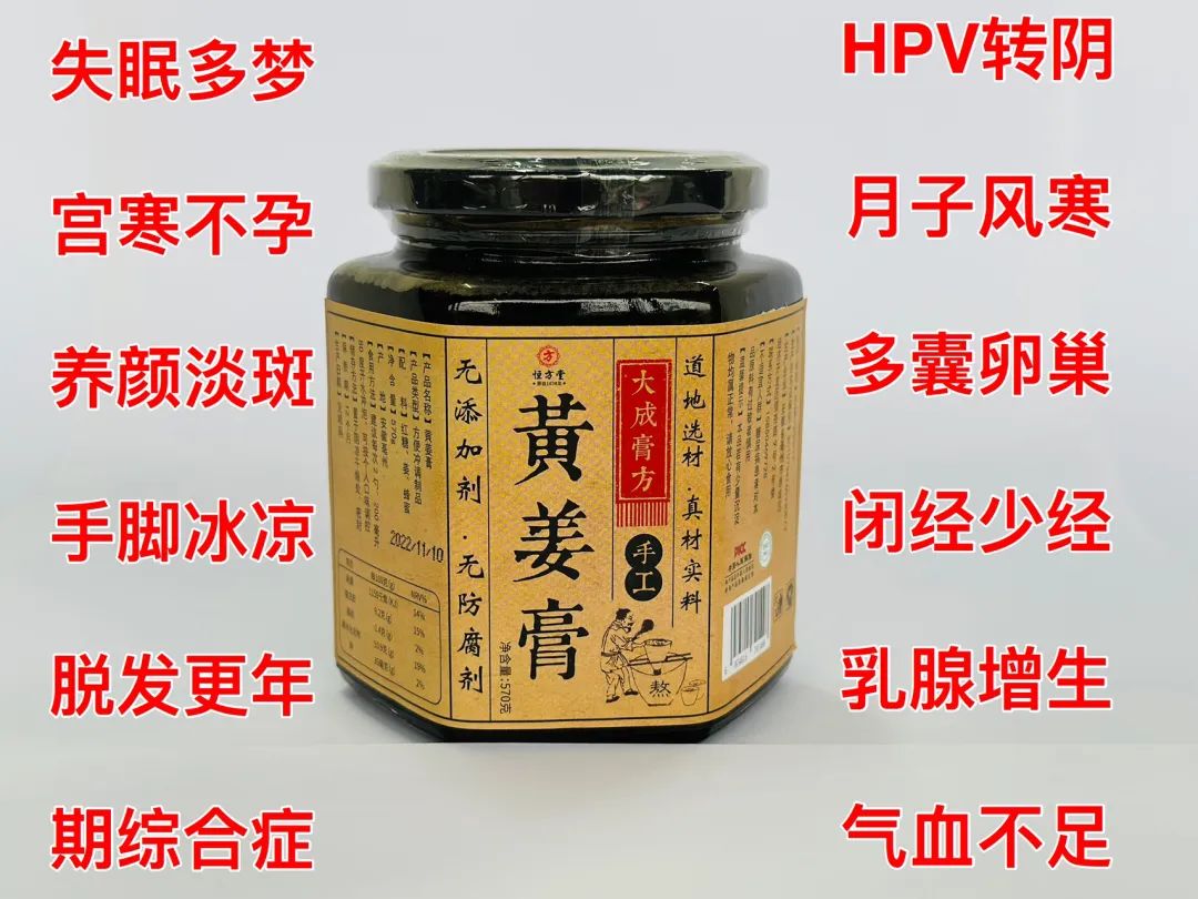 补硒有助于抗hpv吗(补硒对抗hpv有用吗)-硒宝网