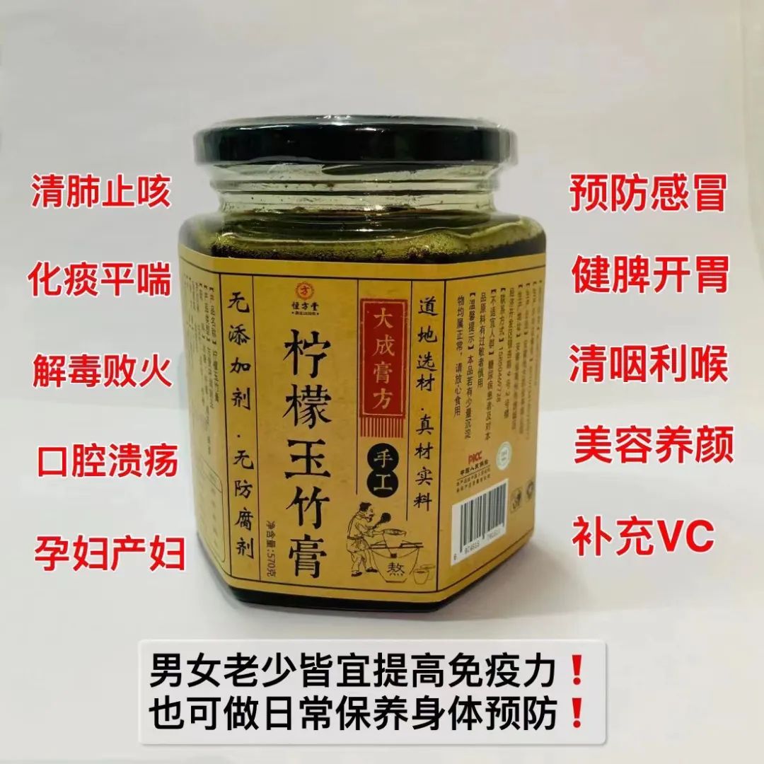 补硒有助于抗hpv吗(补硒对抗hpv有用吗)-硒宝网