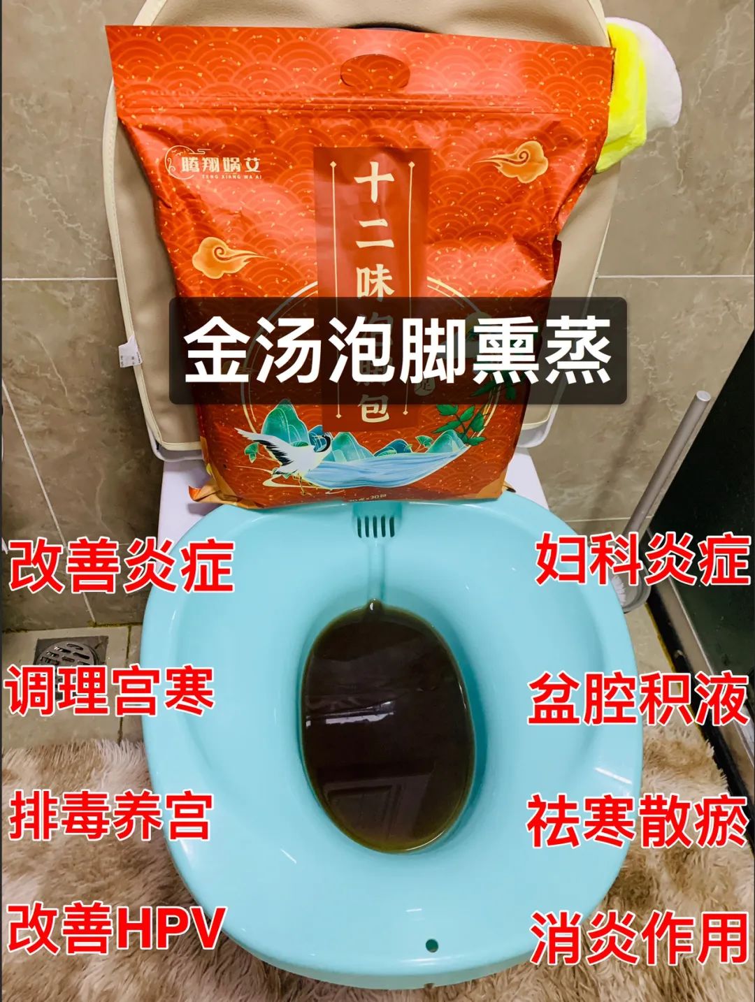 补硒有助于抗hpv吗(补硒对抗hpv有用吗)-硒宝网