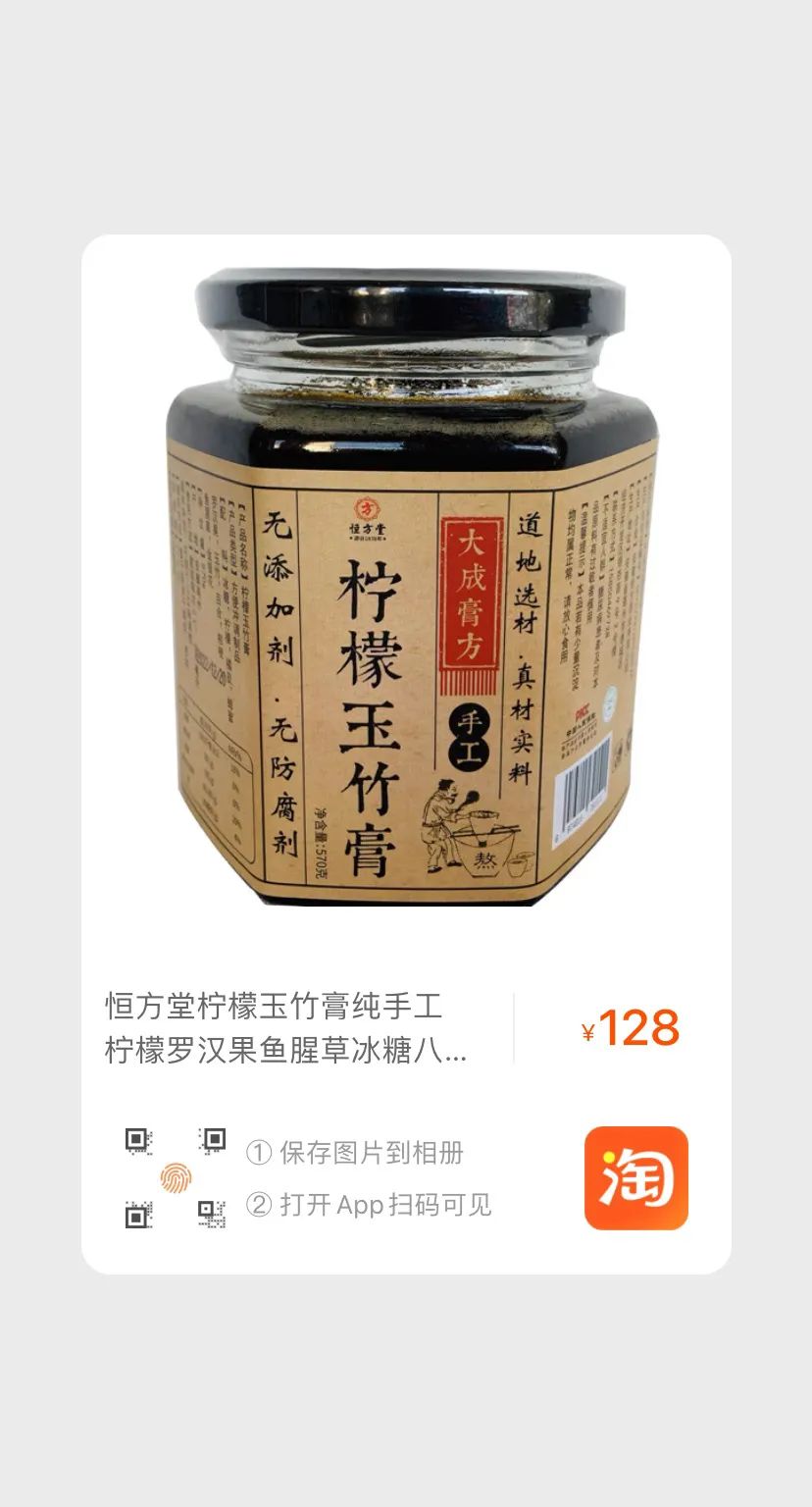 补硒有助于抗hpv吗(补硒对抗hpv有用吗)-硒宝网