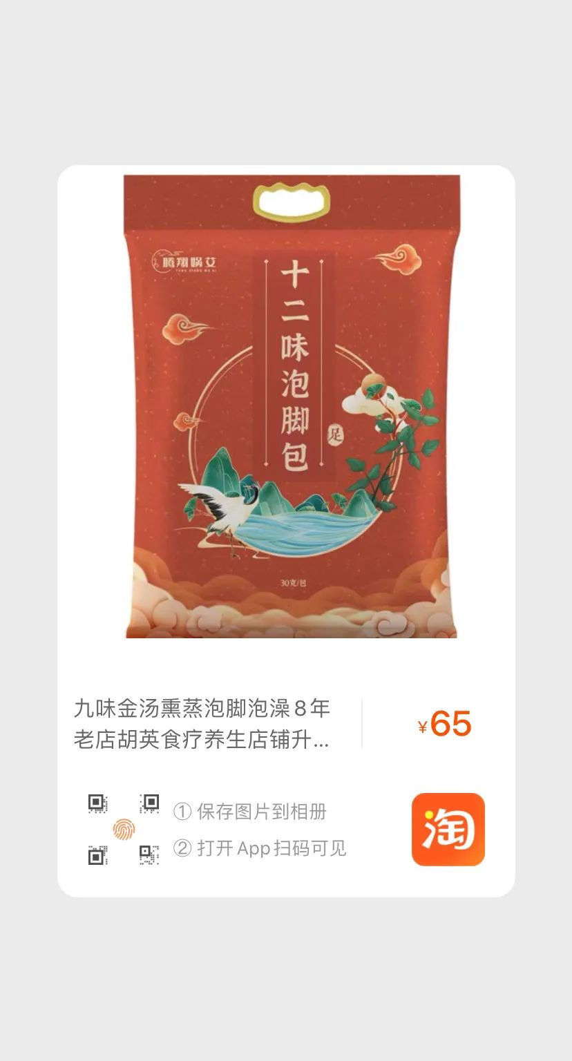 补硒有助于抗hpv吗(补硒对抗hpv有用吗)-硒宝网