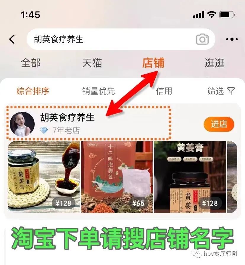 补硒有助于抗hpv吗(补硒对抗hpv有用吗)-硒宝网