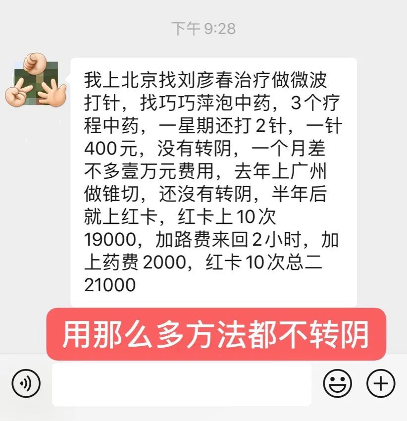 补硒有助于抗hpv吗(补硒对抗hpv有用吗)-硒宝网