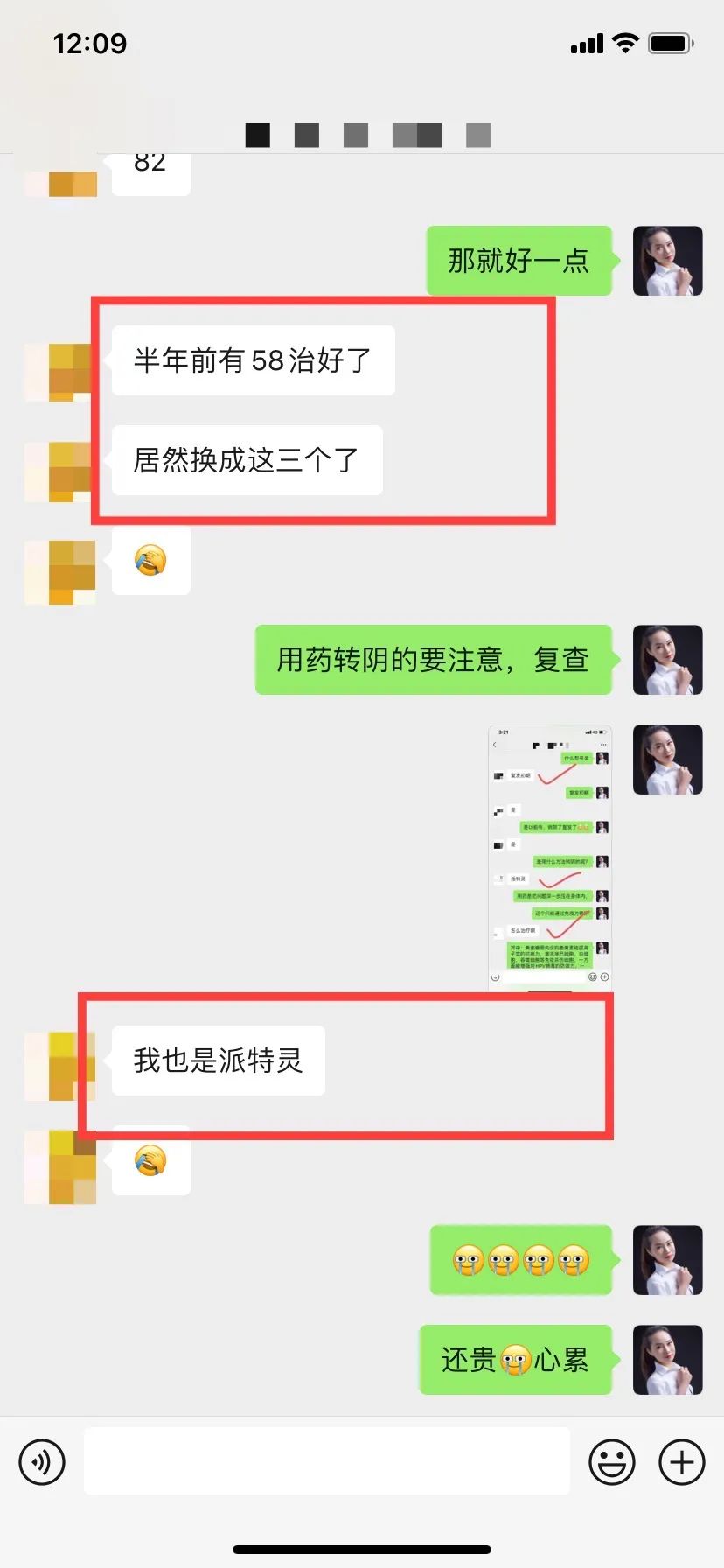 补硒有助于抗hpv吗(补硒对抗hpv有用吗)-硒宝网