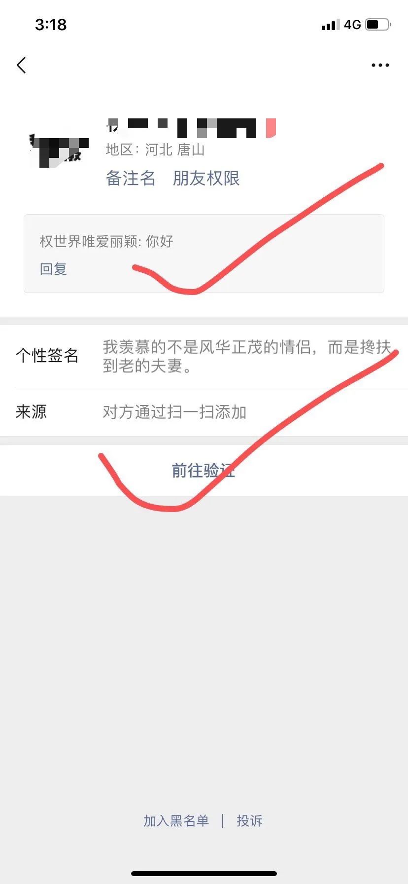 补硒有助于抗hpv吗(补硒对抗hpv有用吗)-硒宝网