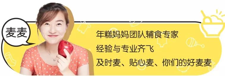 两个月宝宝补钙吃什么好(宝宝补钙以后有什么不良反应)-硒宝网