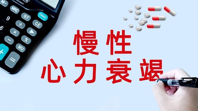 缺硒会怎么样 怎么补(缺硒会干嘛)-硒宝网